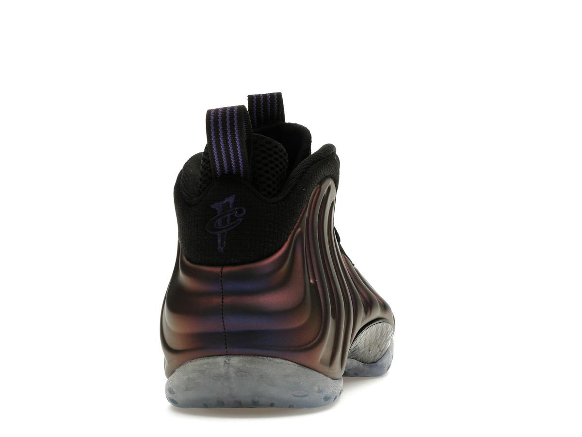 Nike Air Foamposite One Eggplant (2017) 314996-008 - savito