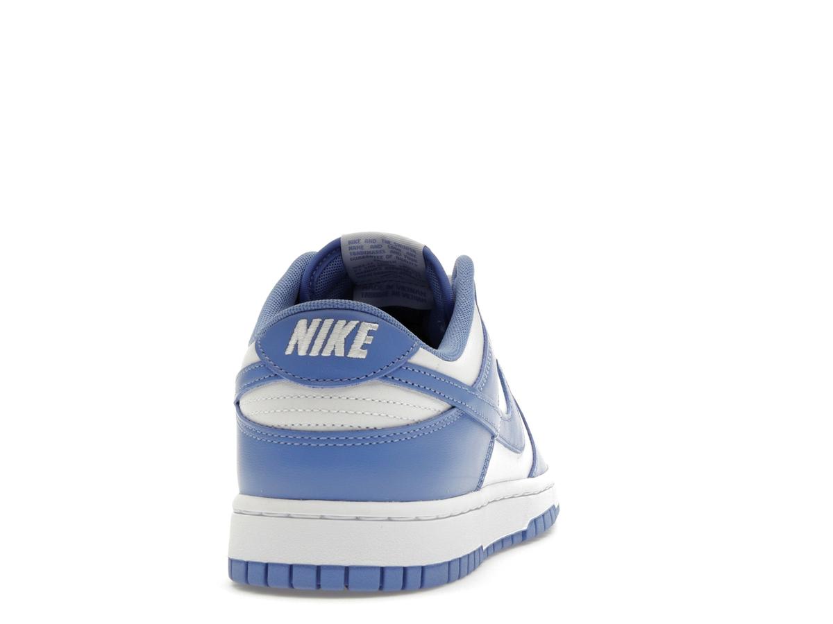 Nike Dunk Low Polar Blue DV0833-400 - savito