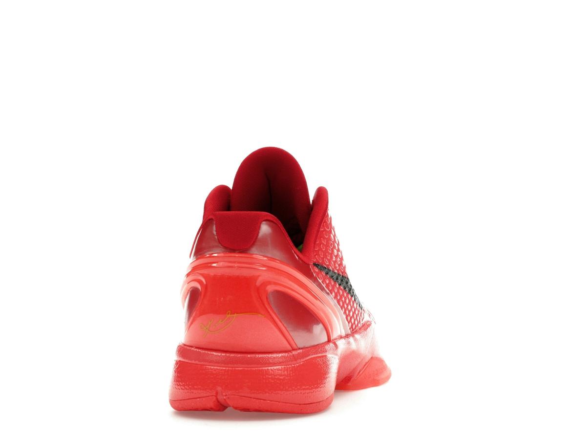 Nike Kobe 6 Protro Reverse Grinch (GS) FV9676-600 - savito