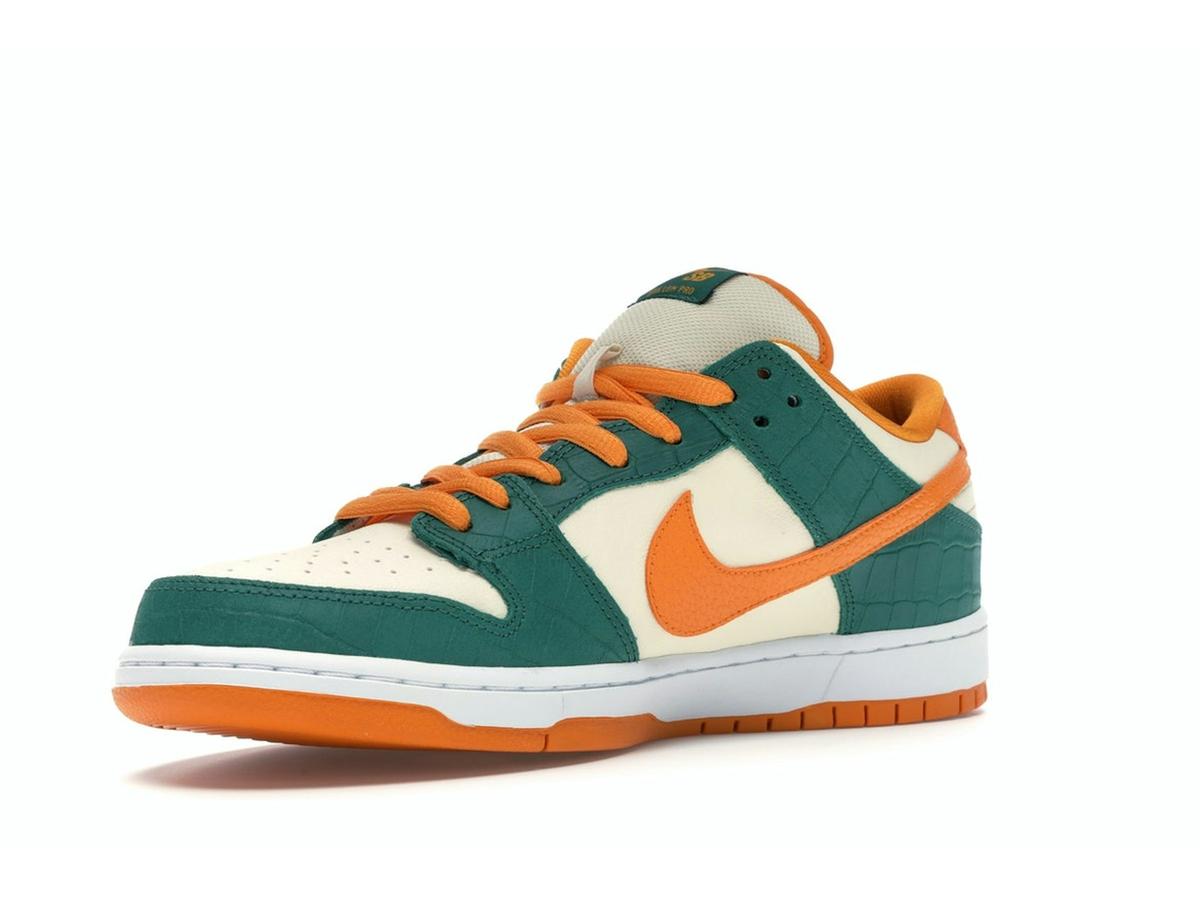 Nike SB Dunk Low Legion Pine Kumquat 304292-383 - savito
