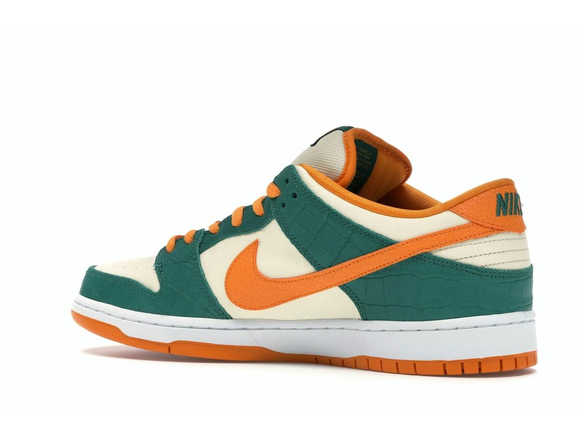 Nike SB Dunk Low Legion Pine Kumquat 304292-383 - savito