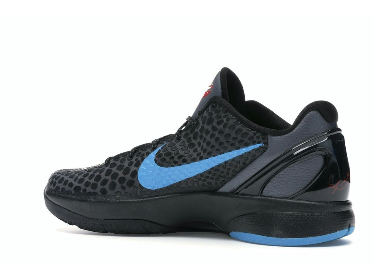 Nike Kobe 6 Dark Knight Basketball Shoes 429659-016 - savito