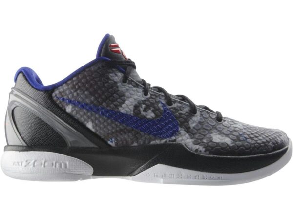Nike Kobe 6 Urban Camo 429659-901 - savito