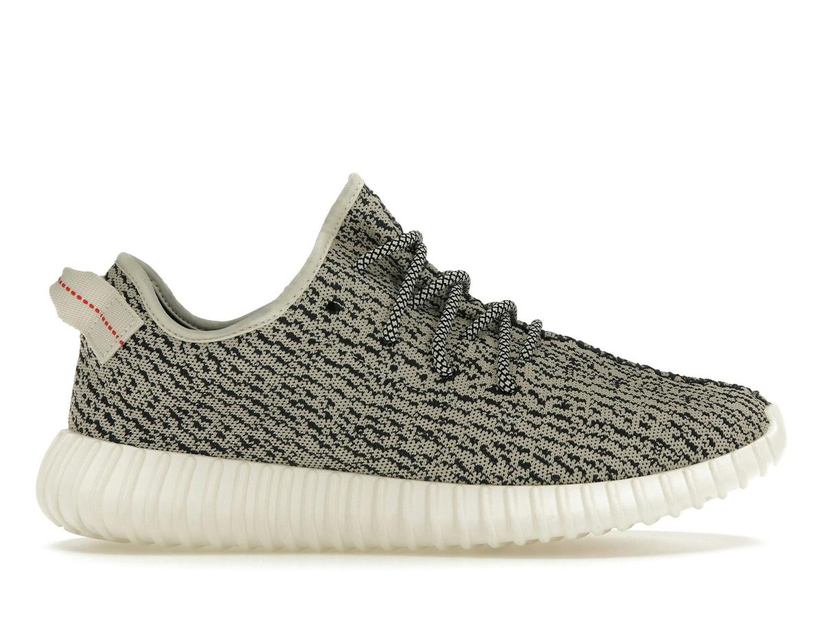Adidas Yeezy Boost 350 Turtledove (2022) AQ4832 - savito
