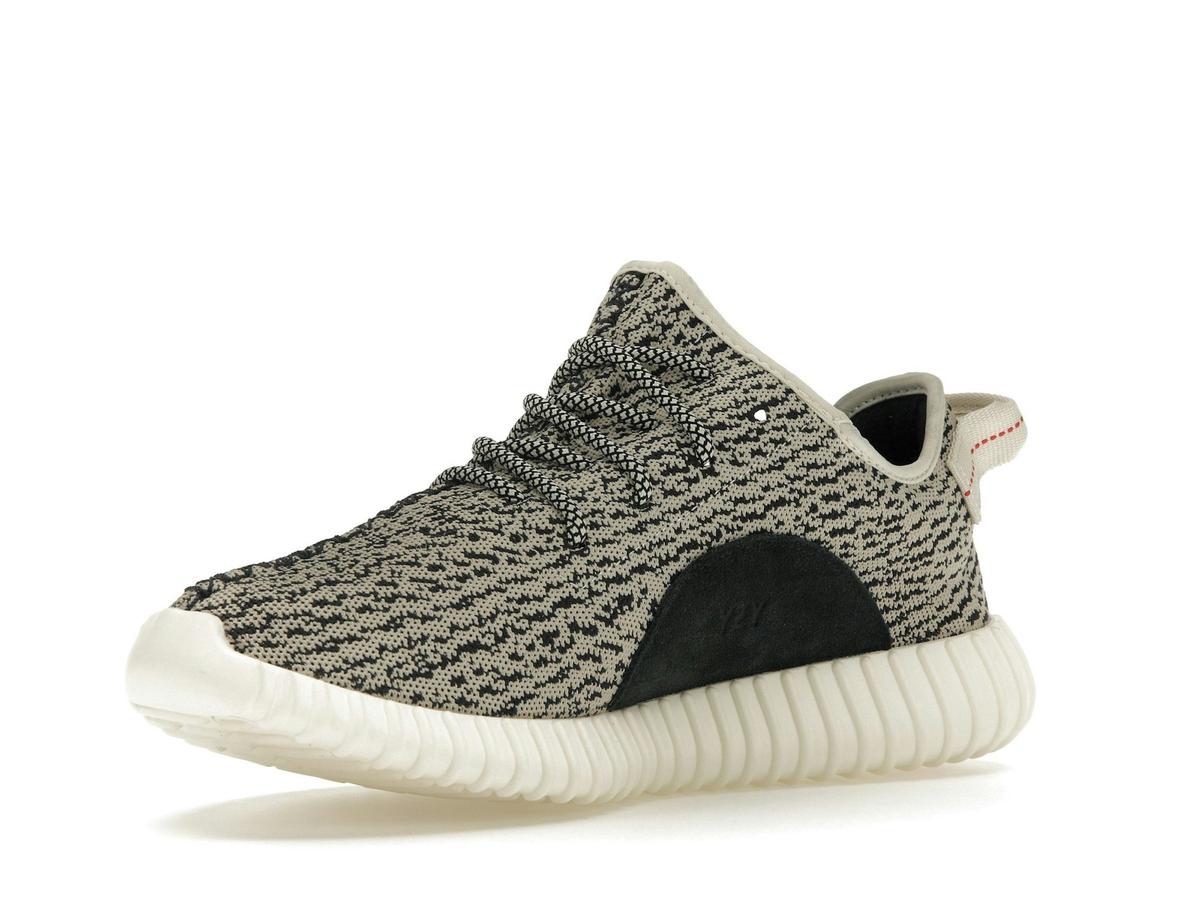 Adidas Yeezy Boost 350 Turtledove (2022) AQ4832 - savito