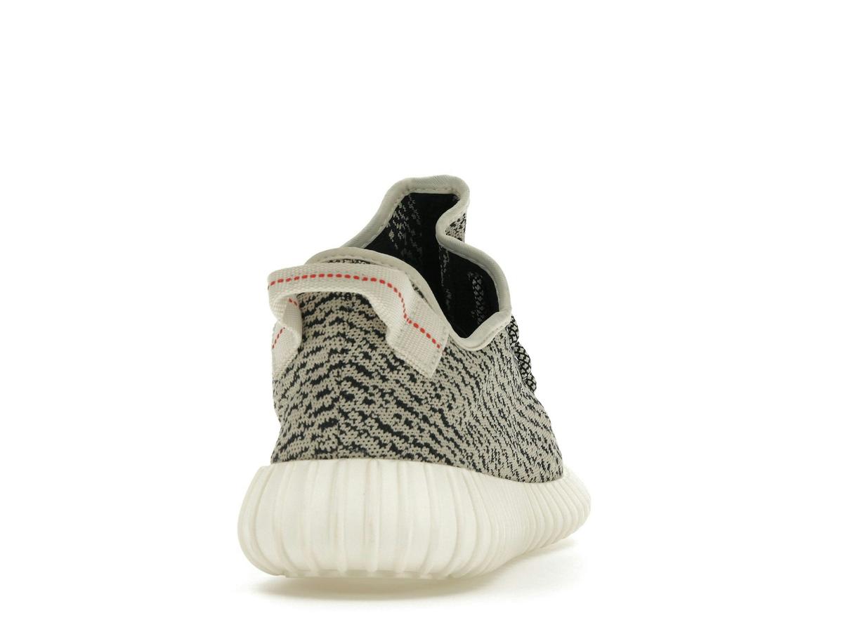 Adidas Yeezy Boost 350 Turtledove (2022) AQ4832 - savito