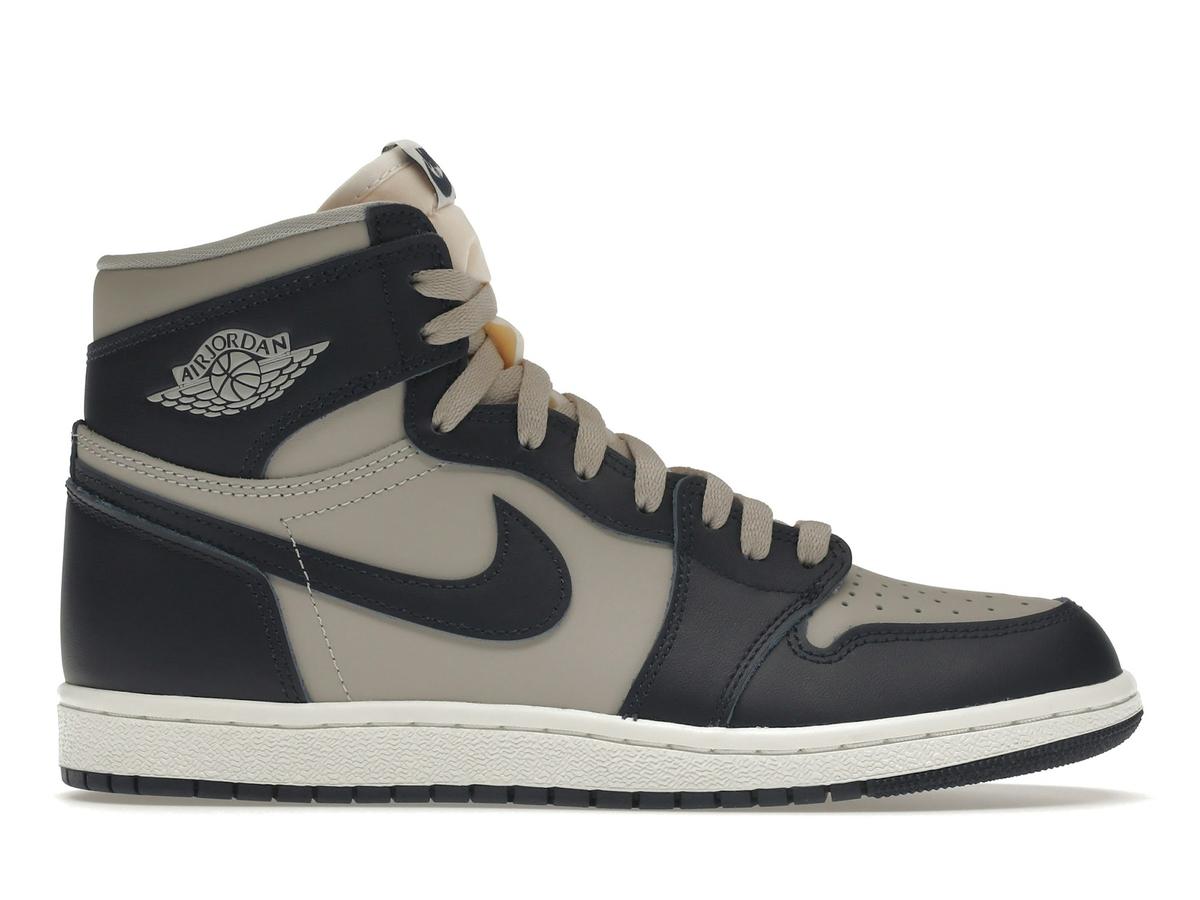 Jordan 1 Retro High '85 Georgetown BQ4422-400 College Navy - savito