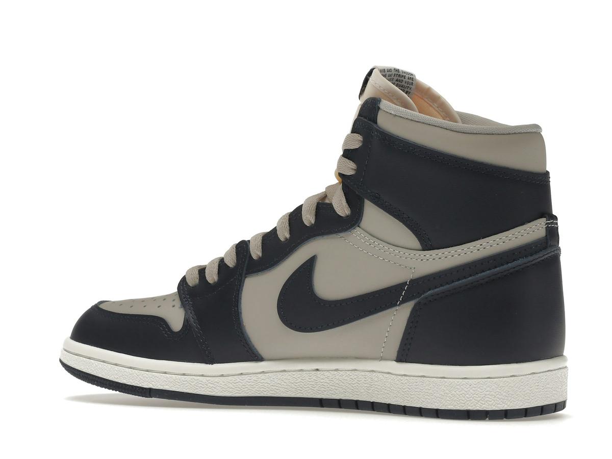 Jordan 1 Retro High '85 Georgetown BQ4422-400 College Navy - savito