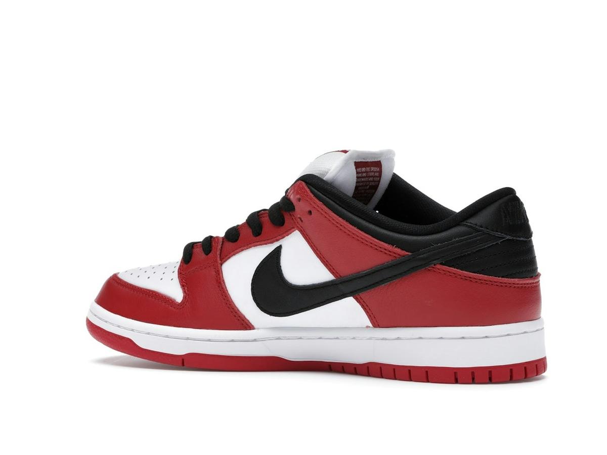 Nike SB Dunk Low Pro J-Pack Chicago Varsity Red/Black-White BQ6817-600 - savito