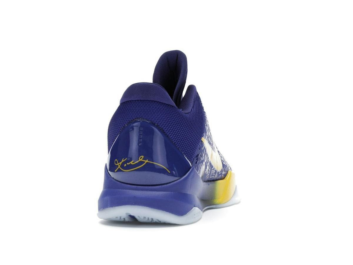 Nike Kobe 5 Protro 5 Rings (2020) Concord Midwest Gold CD4991-400 - savito