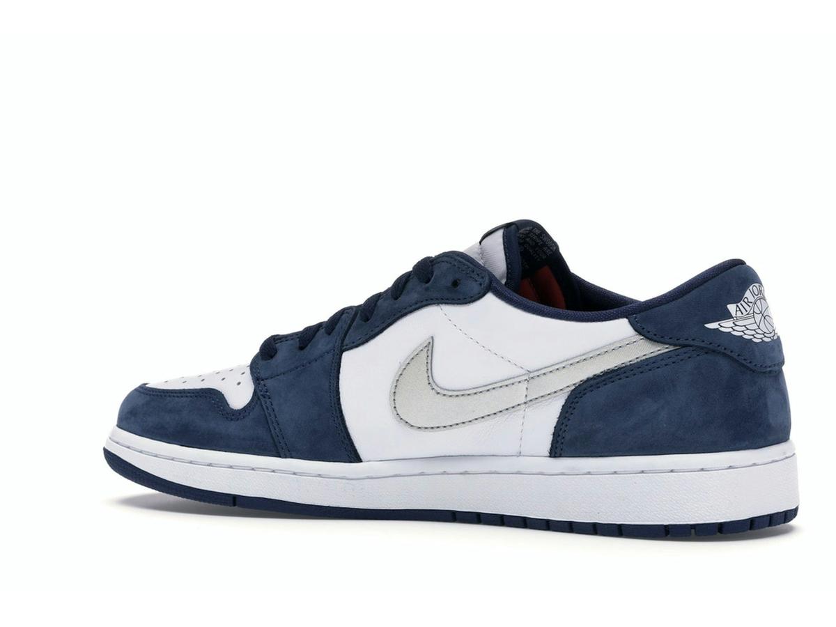 Jordan 1 Low SB Midnight Navy CJ7891-400 - savito
