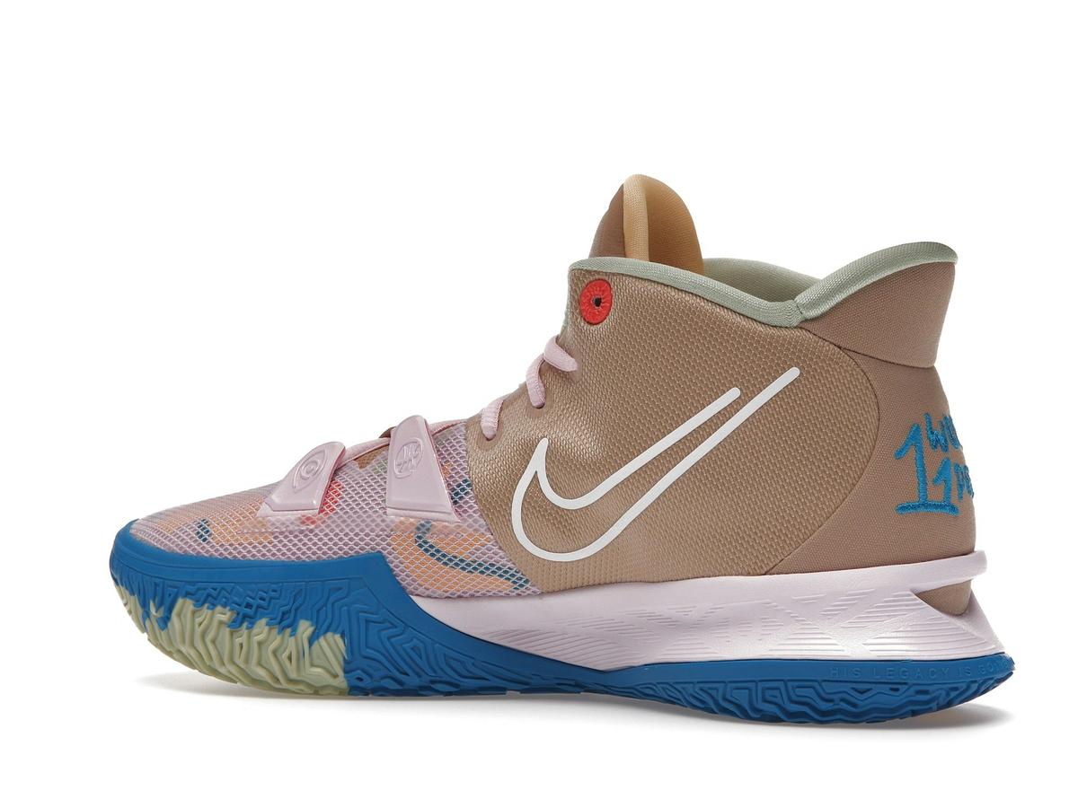 Nike Kyrie 7 1 World 1 People Pink Basketball Shoes CQ9327-600 - savito