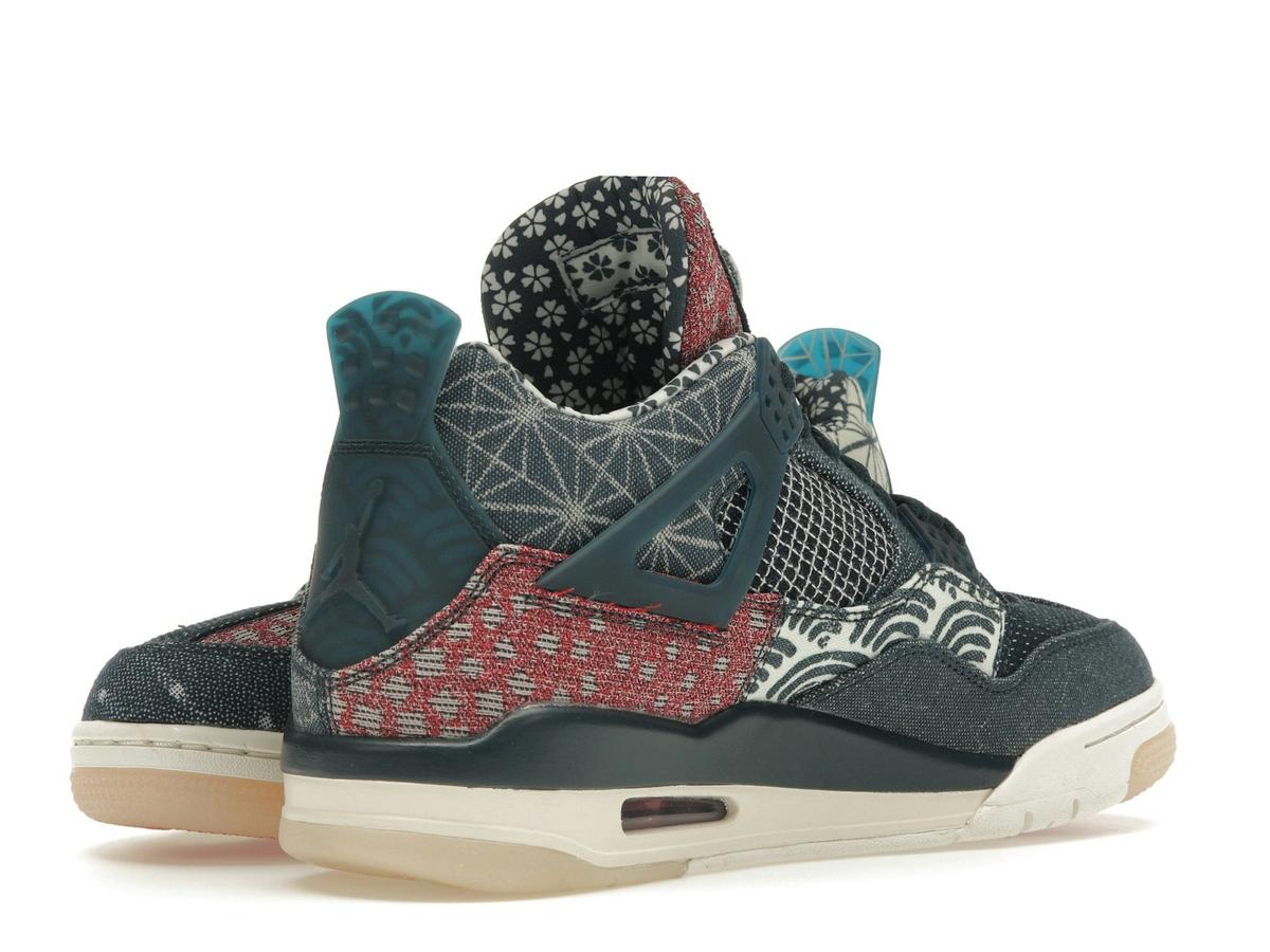 Air Jordan 4 Retro SE Sashiko Deep Ocean CW0898-400 - savito