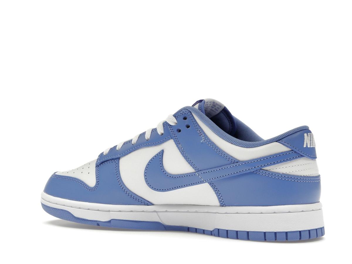 Nike Dunk Low Polar Blue DV0833-400 - savito