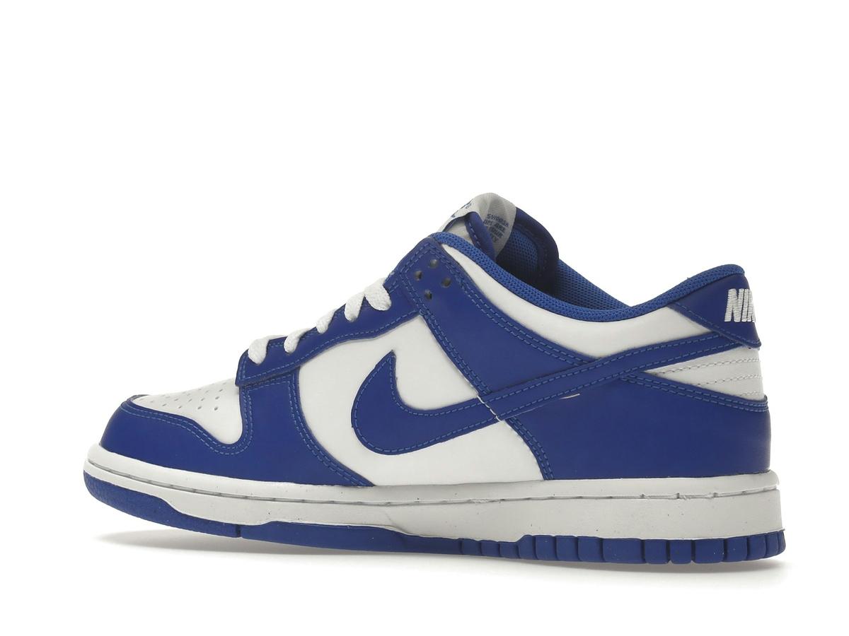 Nike Dunk Low Racer Blue (GS) DV7067-400 - savito
