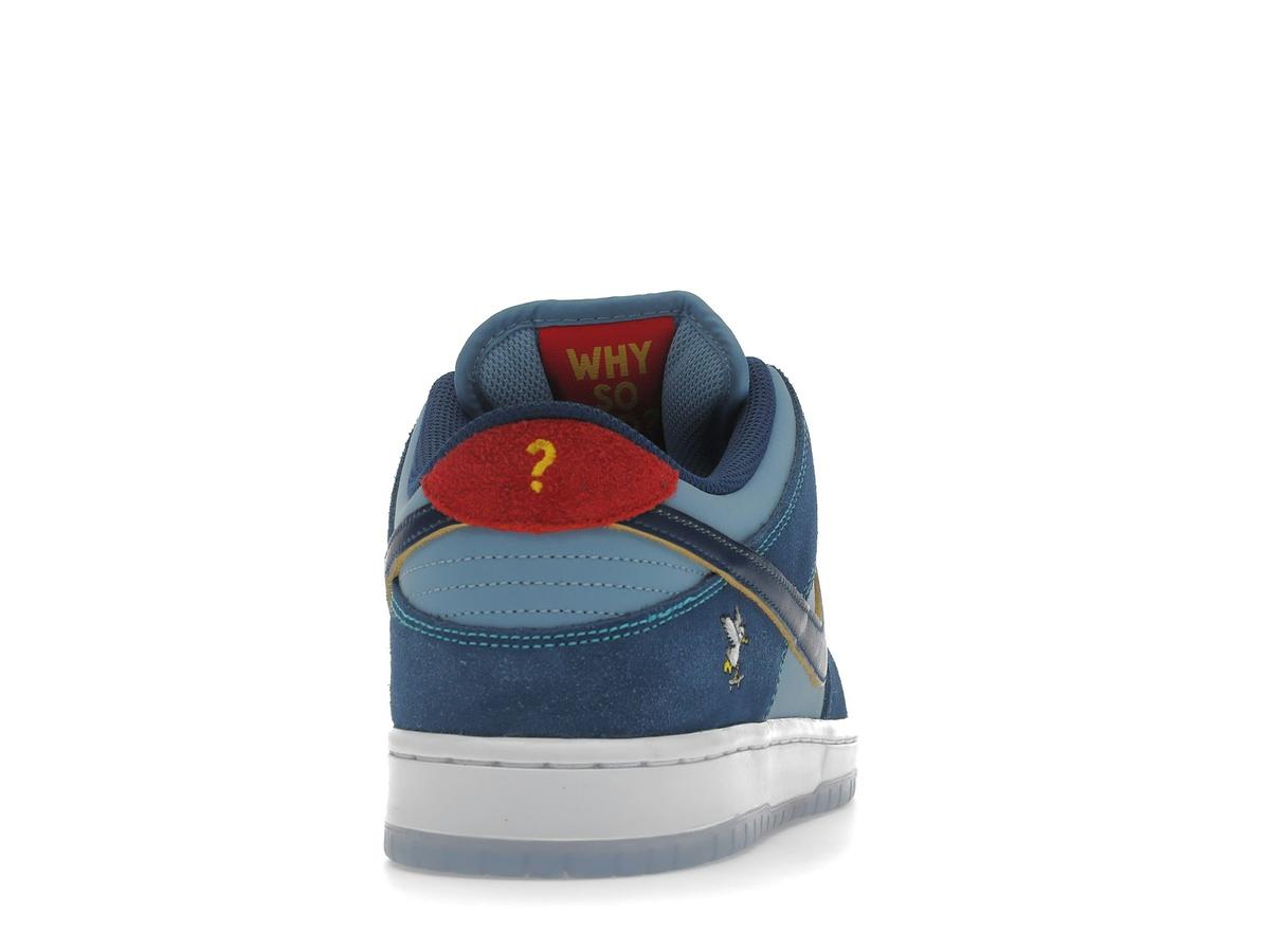 Nike SB Dunk Low Pro Why So Sad? DX5549-400 Coastal Blue - savito