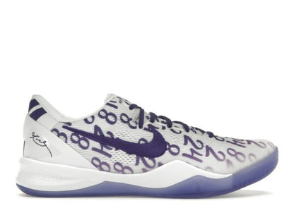 Nike Kobe 8 Protro Court Purple FQ3549-100 - savito