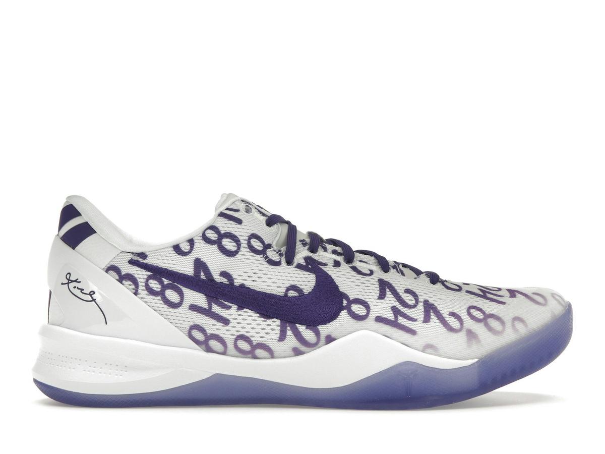 Nike Kobe 8 Protro Court Purple FQ3549-100 - savito