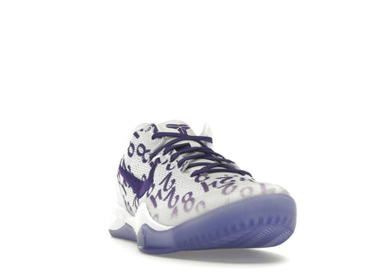 Nike Kobe 8 Protro Court Purple FQ3549-100 - savito