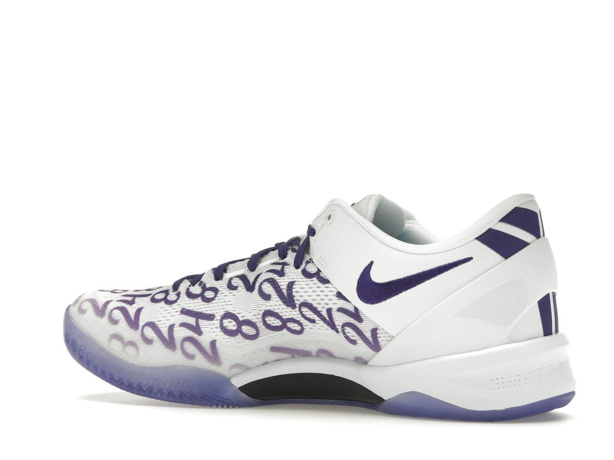 Nike Kobe 8 Protro Court Purple FQ3549-100 - savito