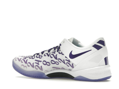 Nike Kobe 8 Protro Court Purple FQ3549-100 - savito