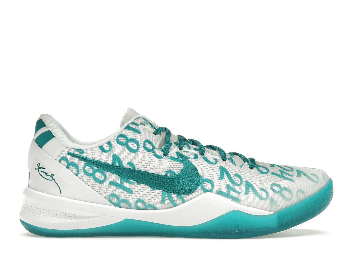 Nike Kobe 8 Protro Radiant Emerald White FQ3549-101 - savito