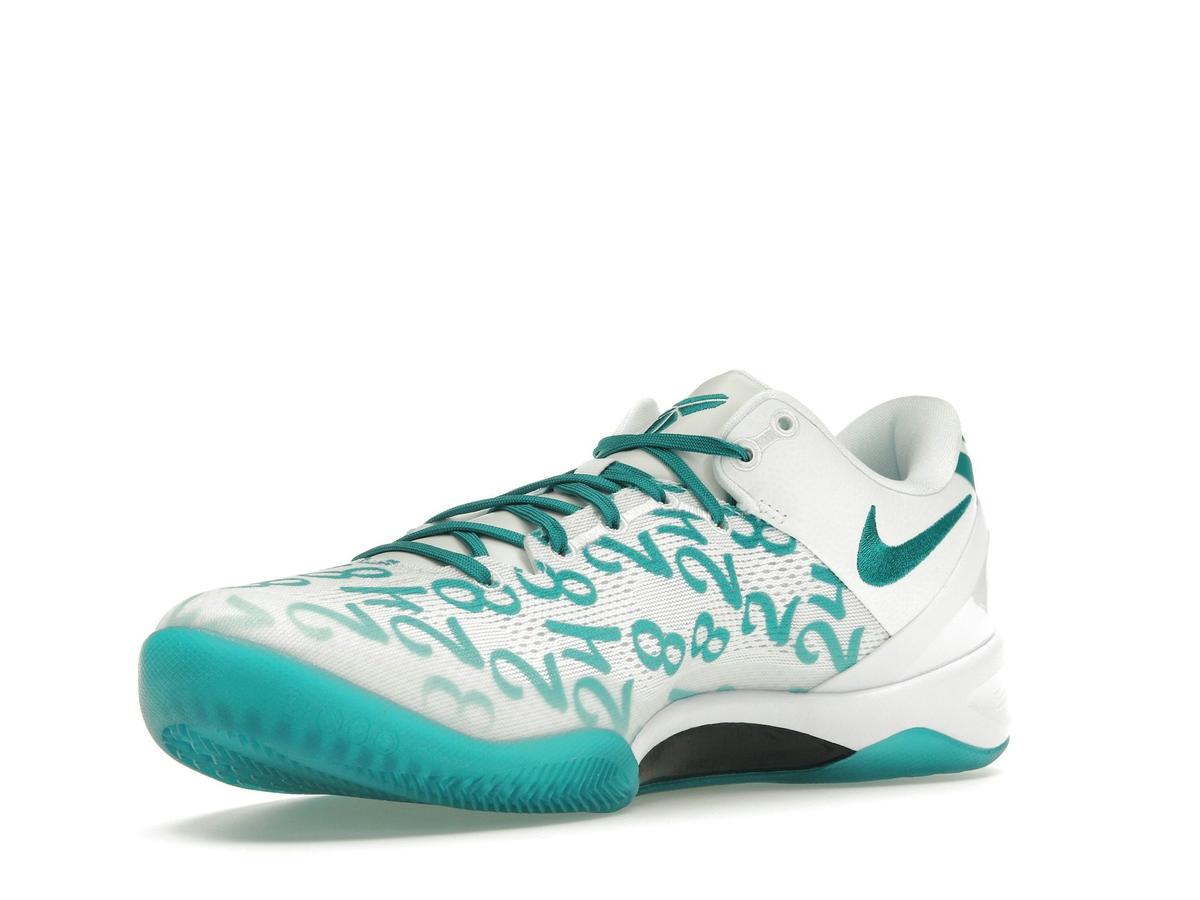 Nike Kobe 8 Protro Radiant Emerald White FQ3549-101 - savito