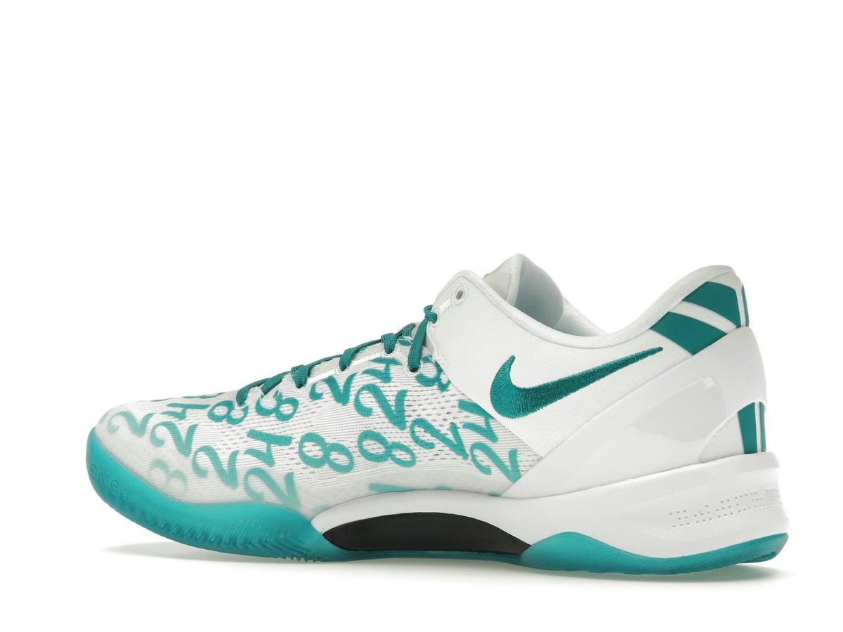 Nike Kobe 8 Protro Radiant Emerald White FQ3549-101 - savito