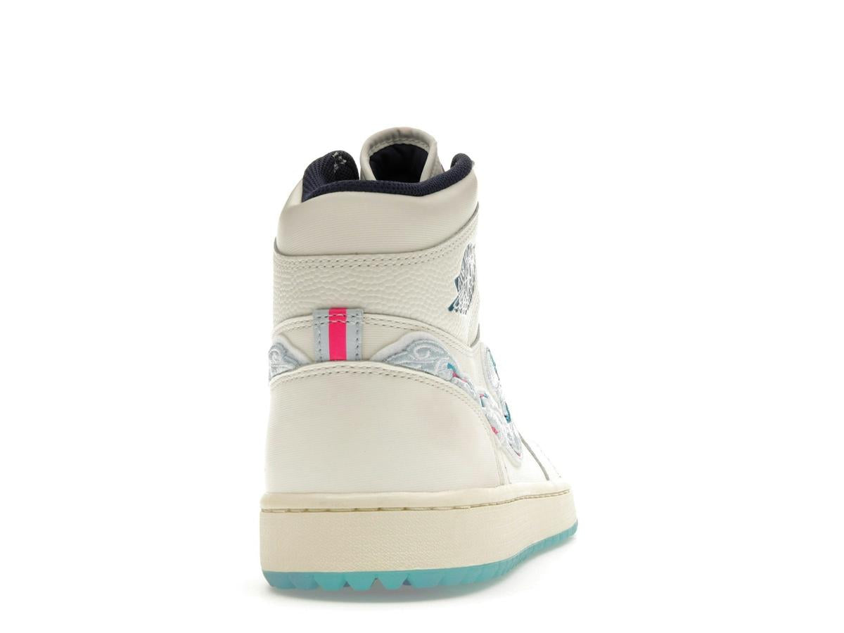 Jordan 1 Retro High Golf NRG 2 Michelle Wie West Aloha FV3565-100 - savito