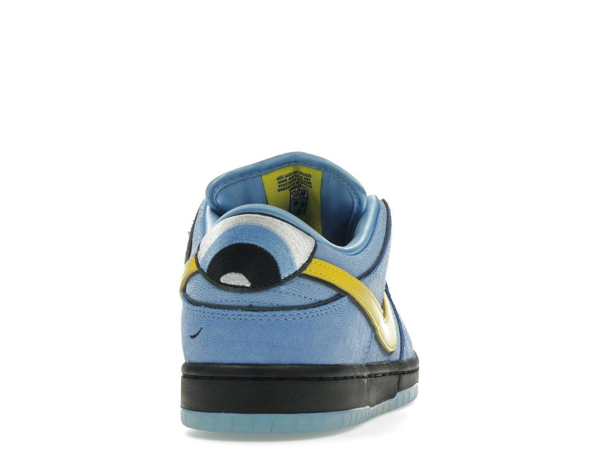 Nike SB Dunk Low The Powerpuff Girls Bubbles Blue Chill FZ8320-400 - savito