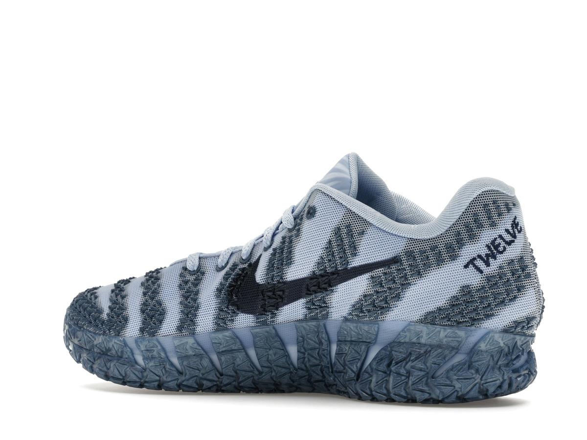 Nike Ja 3 All-Star HF2793-400 Cobalt Bliss - savito