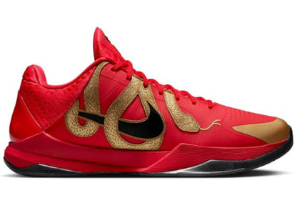 Nike Kobe 5 Protro Year of the Mamba University Red HF5182-600 - savito
