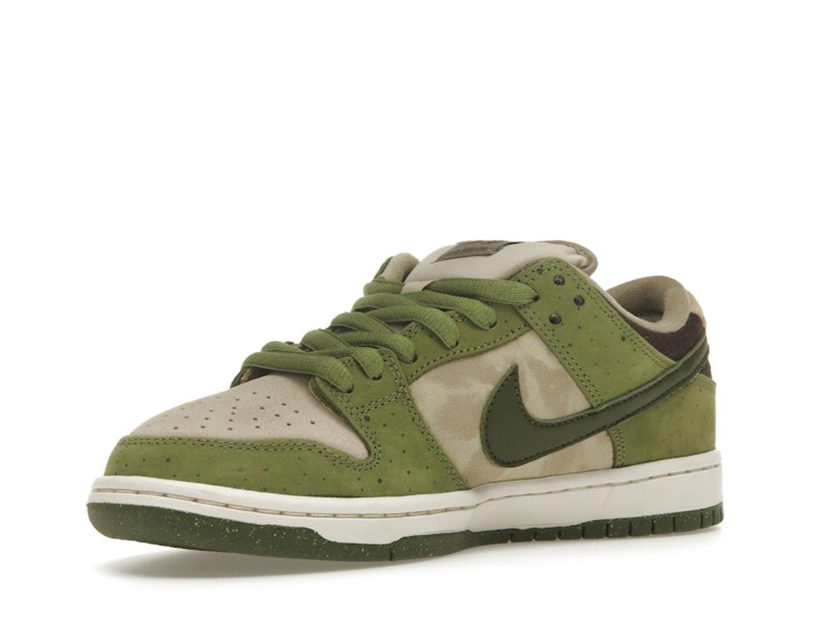 Nike SB Dunk Low Yuto Horigome Matcha HF8022-300 - savito