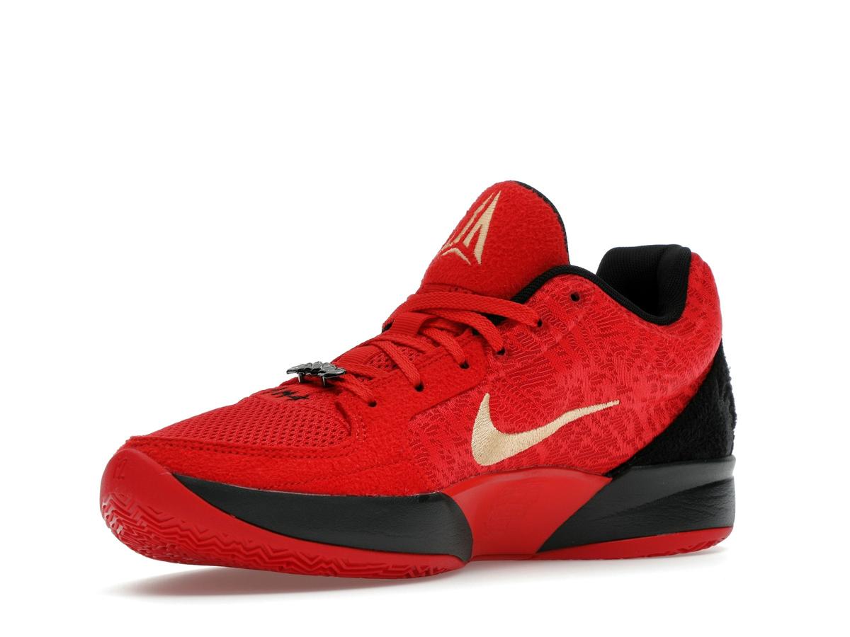 Nike Ja 2 Nightmare University Red Black Performance Basketball Shoes HQ2638-600 - savito