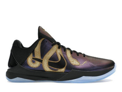 Nike Kobe 5 Protro Year of the Mamba Eggplant IB4481-500 - savito