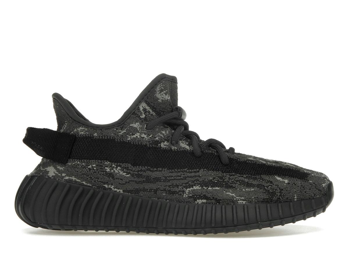 adidas Yeezy Boost 350 V2 MX Dark Salt Sneakers ID4811 - savito