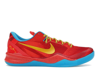 Nike Kobe 8 Protro Year of the Horse (2026) Light Crimson Vivid Blue Bright Citron IM0594-600 - savito